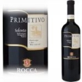 Primitivo Salento IGT Rosso Rocca