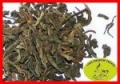 PU-ERH WANILIA - CZERWONA HERBATA - 50g - wo-mel