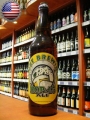 Port Brewing - Hop 15 Ale, Double IPA 0,65l.