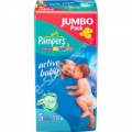 Pampers Active Baby 11-25 kg